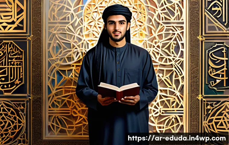 개방형 교육 자원 생태계의 콘텐츠 품질 보증 - **Prompt:** A vibrant, illustrative image depicting a young Arab student, perhaps a teenager, with l...