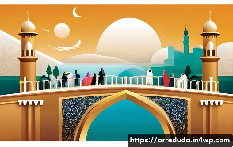 개방형 교육 자원 생태계의 콘텐츠 품질 보증 관련 이미지 1