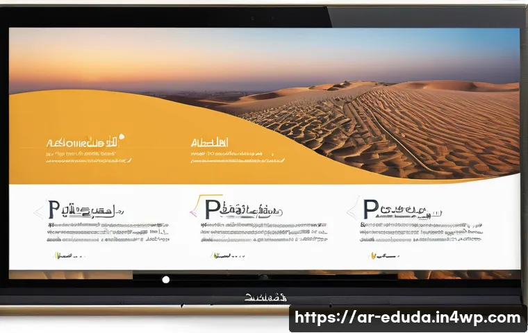 개방형 교육 자원 생태계 이용자 경험 개선 방안 - A modern, clean educational platform interface designed for Arabic-speaking users, featuring a simpl...