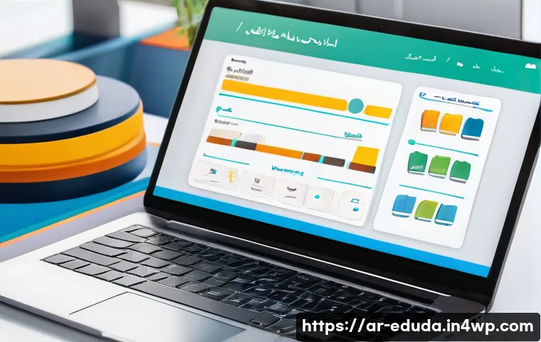 개방형 교육 자원 생태계 이용자 경험 개선 방안 관련 이미지 2