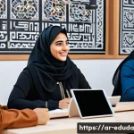 개방형 교육 자원 생태계에서의 기술 도구 활용 - A vibrant digital classroom scene featuring Arab students of diverse ages engaging enthusiastically ...