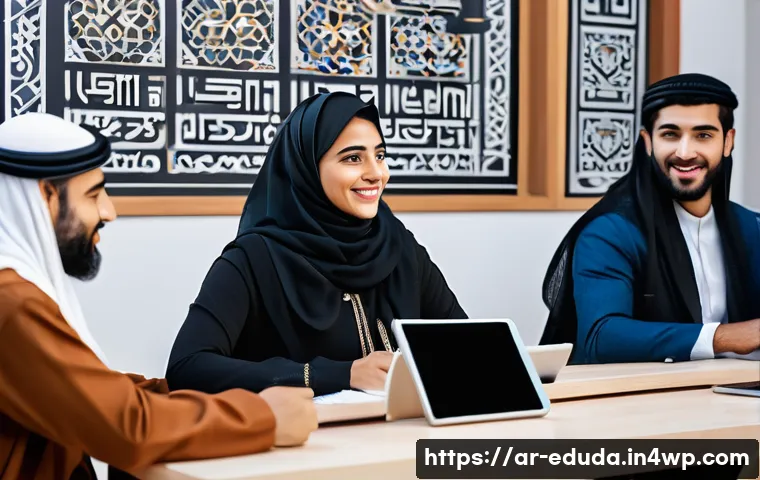 개방형 교육 자원 생태계에서의 기술 도구 활용 - A vibrant digital classroom scene featuring Arab students of diverse ages engaging enthusiastically ...