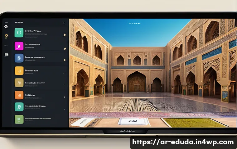 개방형 교육 자원 생태계에서의 새로운 트렌드 관련 이미지 1
