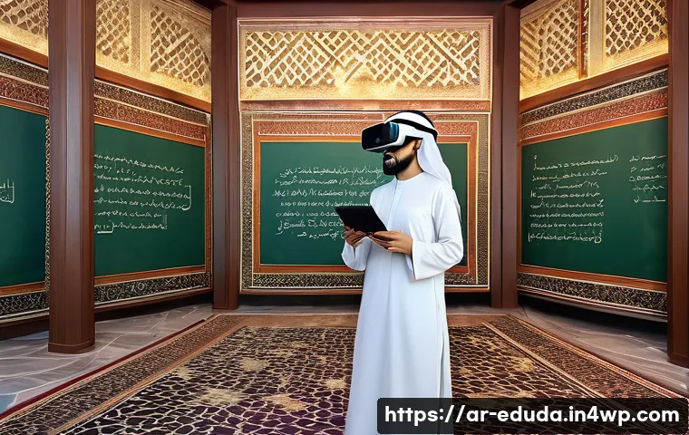 개방형 교육 자원 생태계에서의 새로운 트렌드 관련 이미지 2