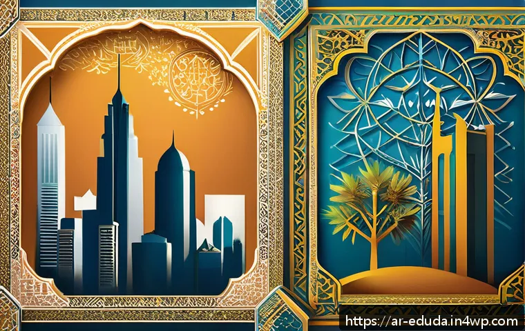 개방형 교육 자원 생태계의 사회적 책임 관련 이미지 2