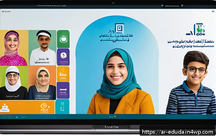 개방형 교육 자원 생태계에서의 비전 수립 방법 - A diverse group of Arabic-speaking students from various age groups and cultural backgrounds engaged...