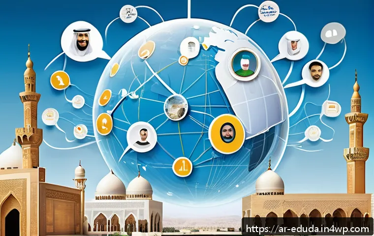 개방형 교육 자원 생태계와 전통 교육의 비교 관련 이미지 1